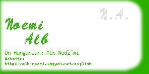 noemi alb business card